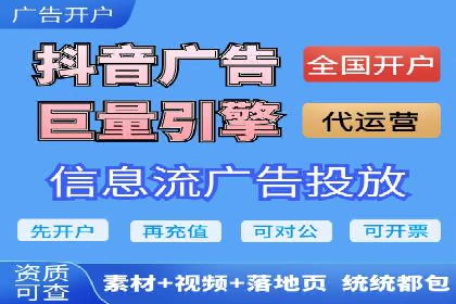 快速拓展用户：推广开户的实战经验分享