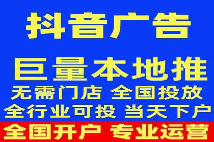 信息流广告投放实战：如何提高点击率