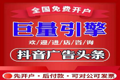 网络推广开户实战技巧：成功案例借鉴